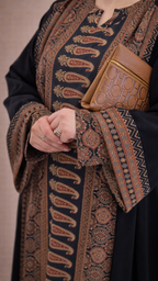 A121 – Anqa Bisht & Daraa Set